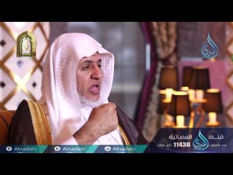 خيركم من طال عمره وحسن خلقه| الصفوة | ح 24 | الشيخ الدكتور علي بن عبد العزيز الشبل