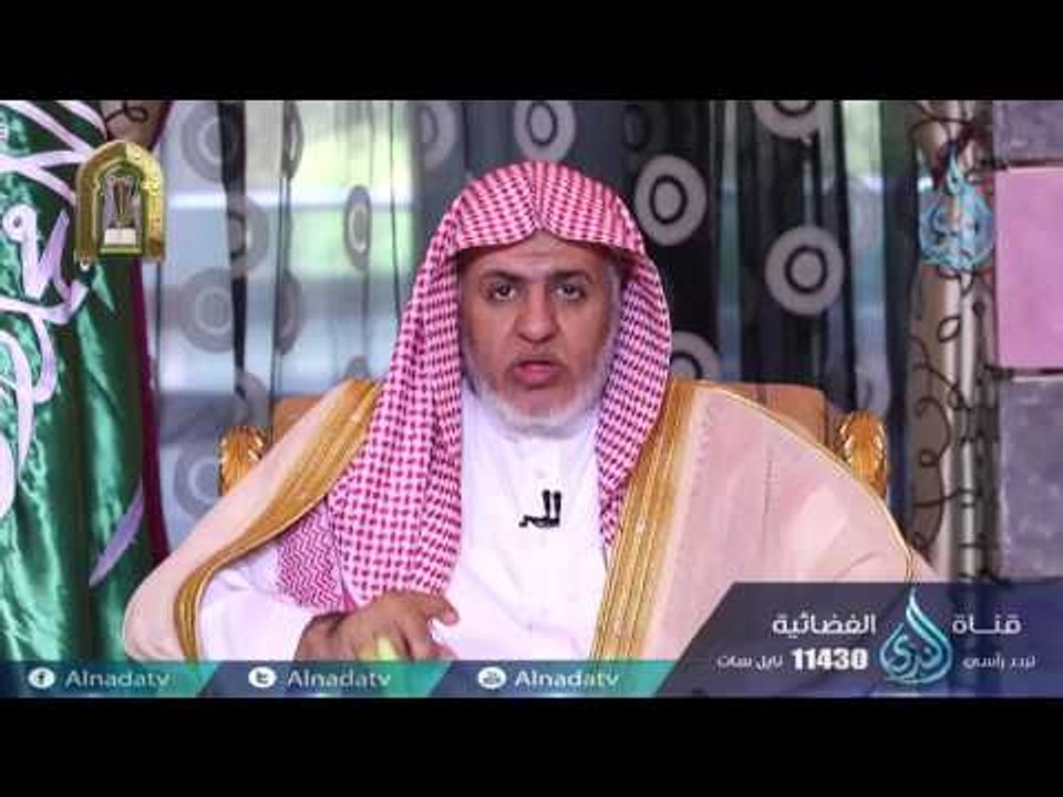 مريم ابن عمران| الصفوة |ح11 |الشيخ الدكتور علي...