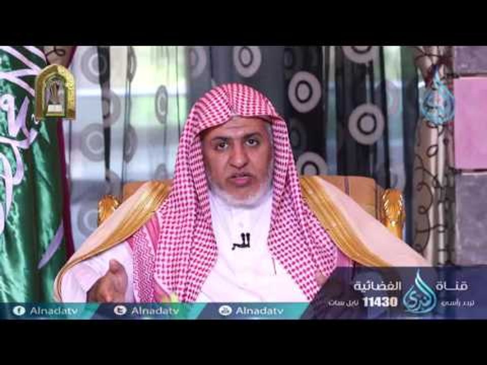 عائشة بنت أبي بكر| الصفوة |ح15 |الشيخ الدكتور علي بن عبد العزيز الشبل