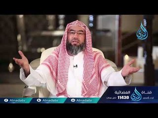 يا بني إسرائيل | ح5| الشيخ الدكتور نبيل العوضي
