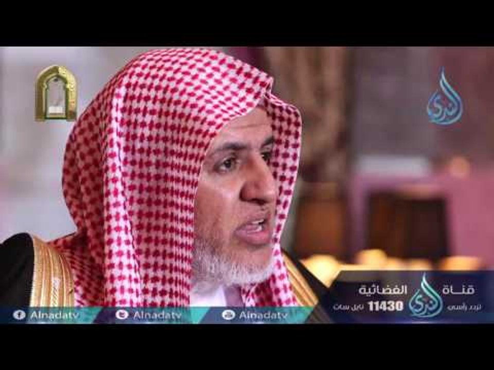 خير الناس قرني| الصفوة | ح 29 | الشيخ الدكتور...
