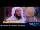 مع النبي ﷺ  |ح4| الشيخ علي بن أحمد باقيس والشيخ عبد اللطيف بن هاجس الغامدي