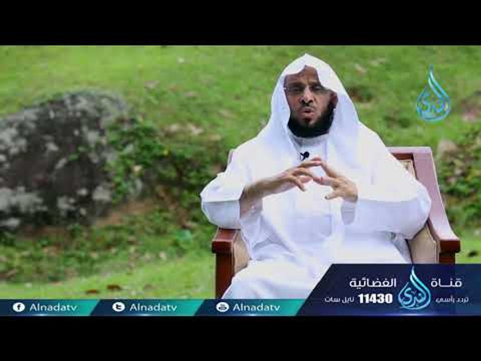 قيمة كل امرئ ما يحسن |ح1| كلمات خالدة | الشيخ الدكتور عائض القرني