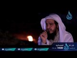 مع النبي ﷺ  |ح6| الشيخ علي بن أحمد باقيس والشيخ عبد اللطيف بن هاجس الغامدي