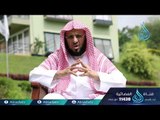 الدين النصحية |ح8| كلمات خالدة | الشيخ الدكتور عائض القرني