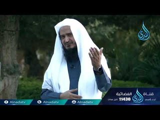 رسول الحب |ح10| الشيخ عبد اللطيف هاجس