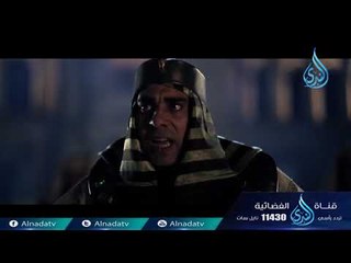 أعظم سجين | ح14 | الشيخ الدكتور عائض القرني