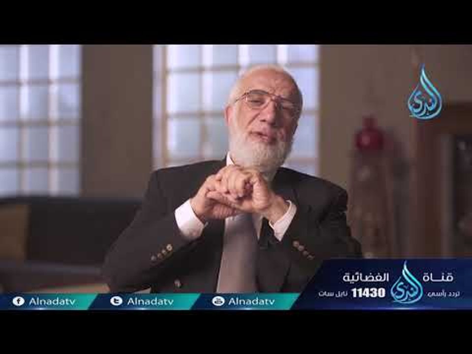 إيمانيات | ح13 | الدكتور عمر عبد الكافي