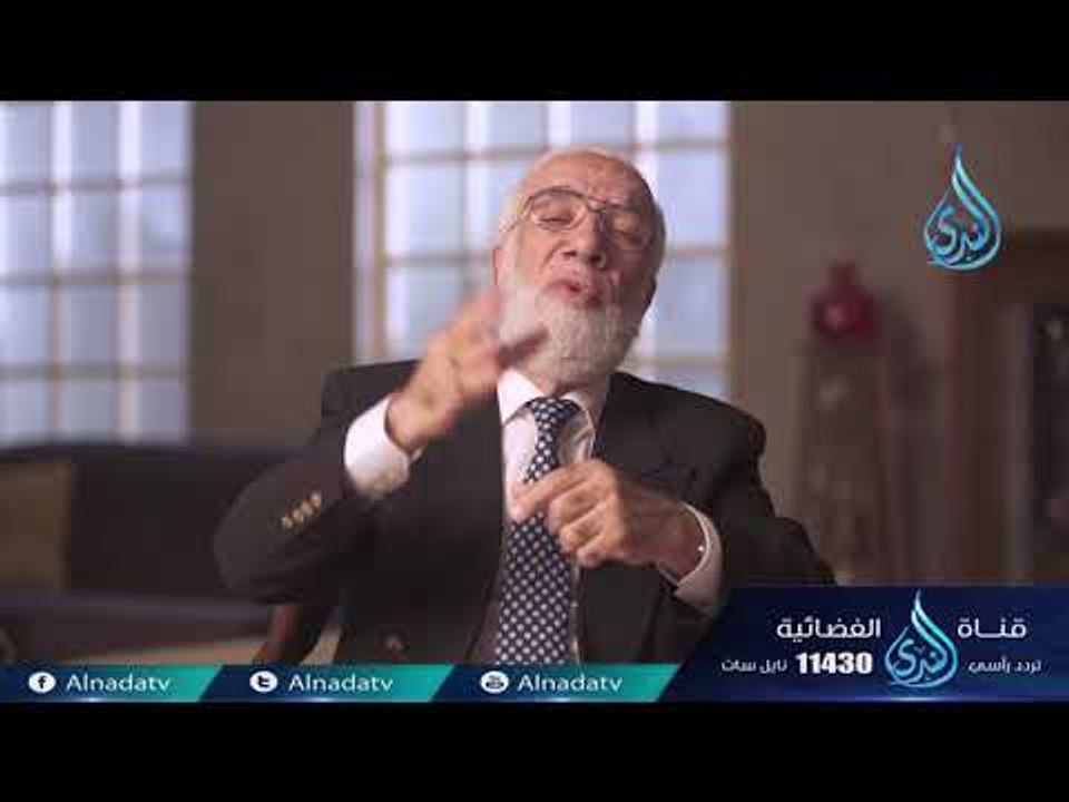 إيمانيات | ح15 | الدكتور عمر عبد الكافي