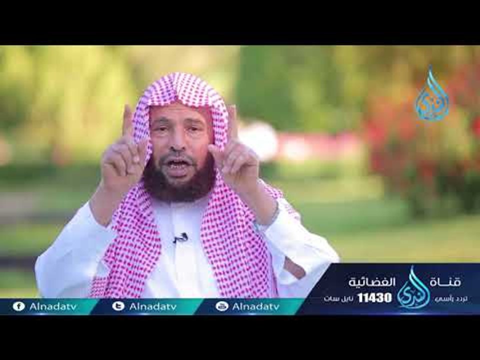 الصلاة وعلاقتها بالإيمان2 | ح17| جنة الإيمان | الشيخ الدكتور سعيد بن مسفر
