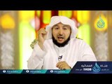 سورة النصر (1) | ح19| أسرار القرآن | الشيخ الدكتور راشد بن عثمان الزهراني