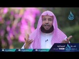 الصلاة الحقيقة | ح20| جنة الإيمان | الشيخ الدكتور سعيد بن مسفر
