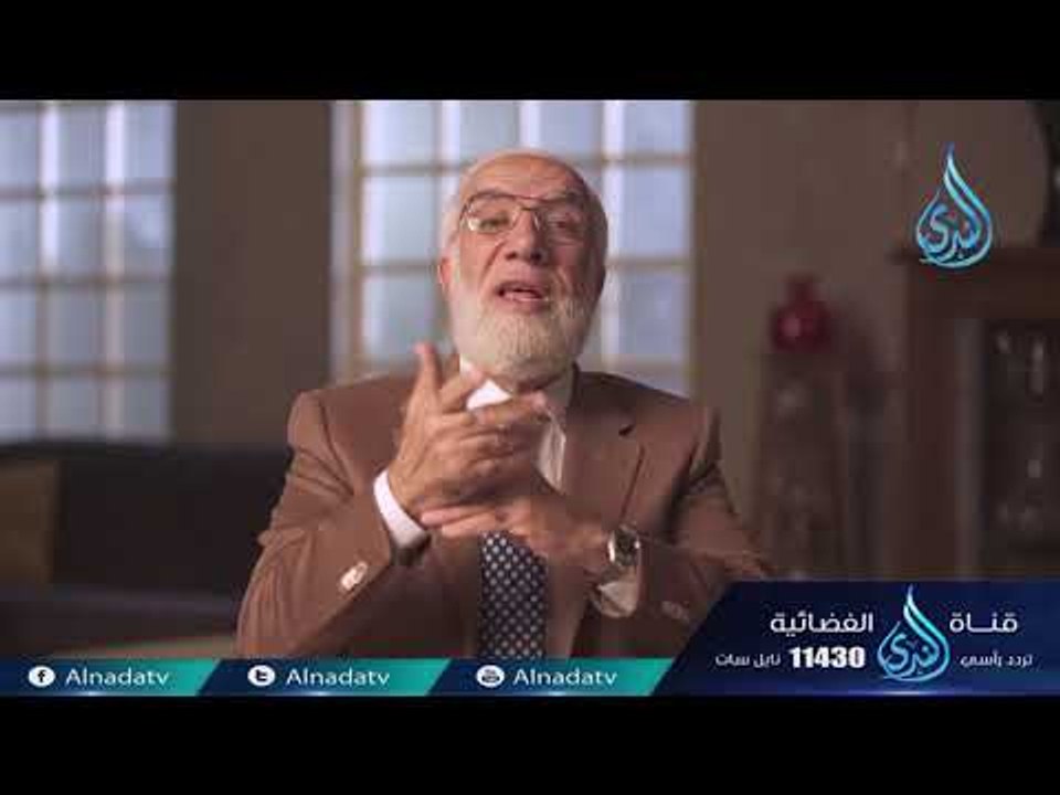 إيمانيات | ح26 | الدكتور عمر عبد الكافي
