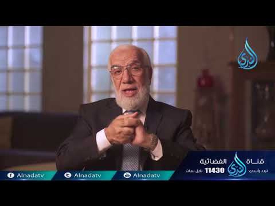 إيمانيات | ح21 | الدكتور عمر عبد الكافي