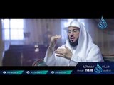 وإنك لعلي خلق عظيم | ح13 | الشيخ الدكتور عائض القرني