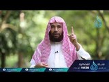 الدين النصيحة2 | ح22| جنة الإيمان | الشيخ الدكتور سعيد بن مسفر