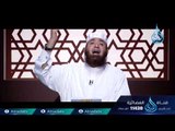 النبي ﷺ وأجمل البشرات | ح24| مواقف من حياة النبي | الشيخ محمود المصري