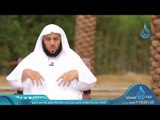 العدل |ح 20| حوار الأرواح الموسم 3 | د عائض القرني و د سعيد بن مسفر