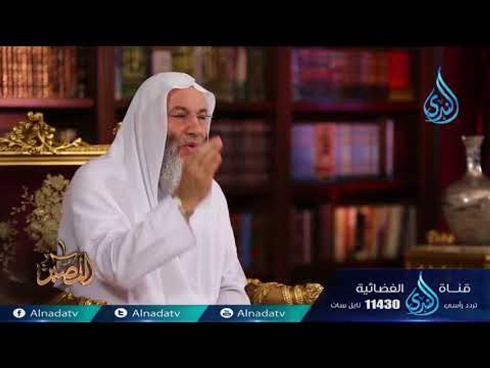 العلامات الصغرى 4 | ح12 | المصير | الشيخ الدكتو...