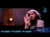 مع النبي ﷺ |ح20| الشيخ علي بن أحمد باقيس والشيخ عبد اللطيف بن هاجس الغامدي