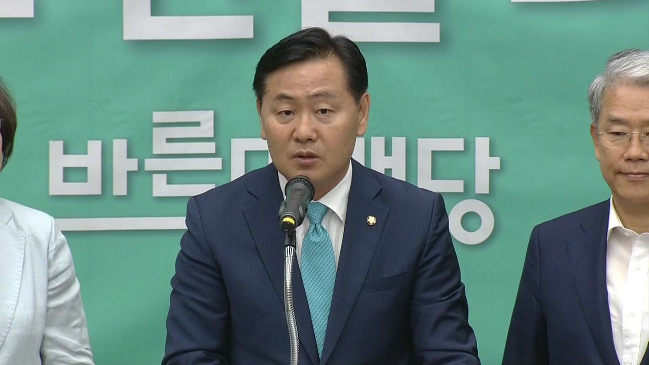 바른미래, 새 원내대표에 재선 김관영 선출 / YTN