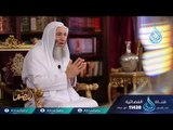نزول الدابة | ح19 | المصير | الشيخ الدكتور محمد حسان