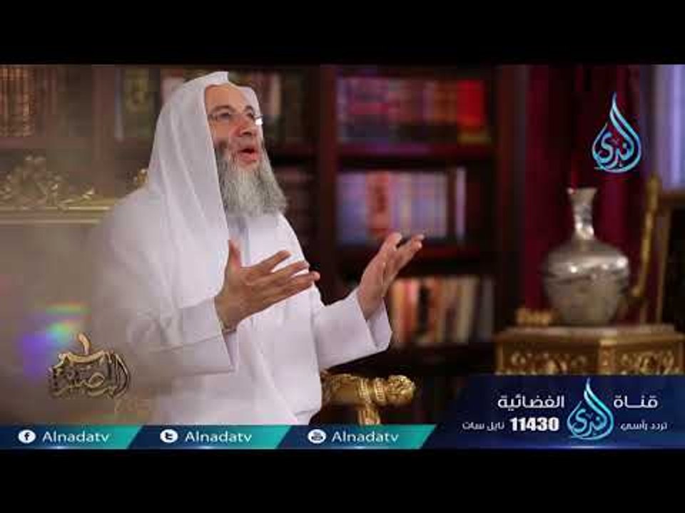 نزول عيسي عليه السلام | ح16 | المصير | الشيخ ال...