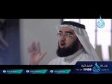 الأمير الفقير  |ح 20 | قصص الصحابة | الدكتور حسن حسيني