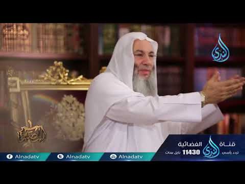 وعنت الوجوه للحي القيوم | ح26 | المصير | الشيخ...