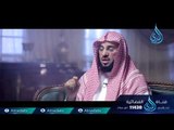 وإنك لعلي خلق عظيم | ح21 | الشيخ الدكتور عائض القرني