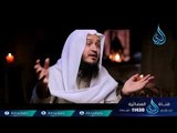 مع النبي ﷺ |ح27| الشيخ علي بن أحمد باقيس والشيخ عبد اللطيف بن هاجس الغامدي
