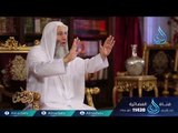 الحشر والنشر 1 | ح24 | المصير | الشيخ الدكتور محمد حسان