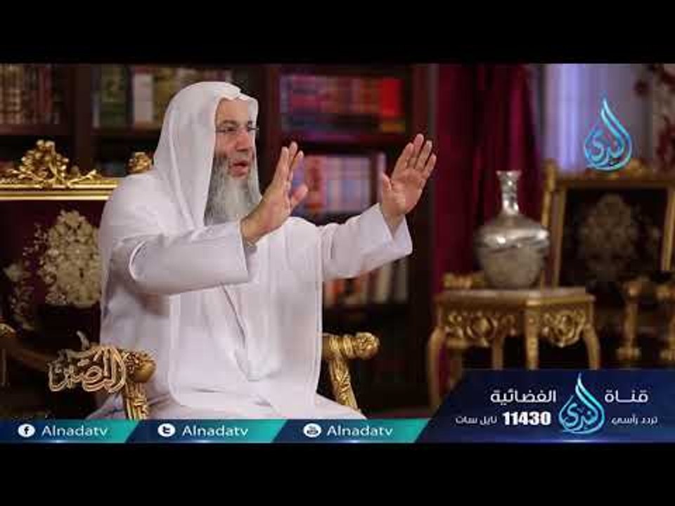الحشر والنشر 1 | ح24 | المصير | الشيخ الدكتور م...