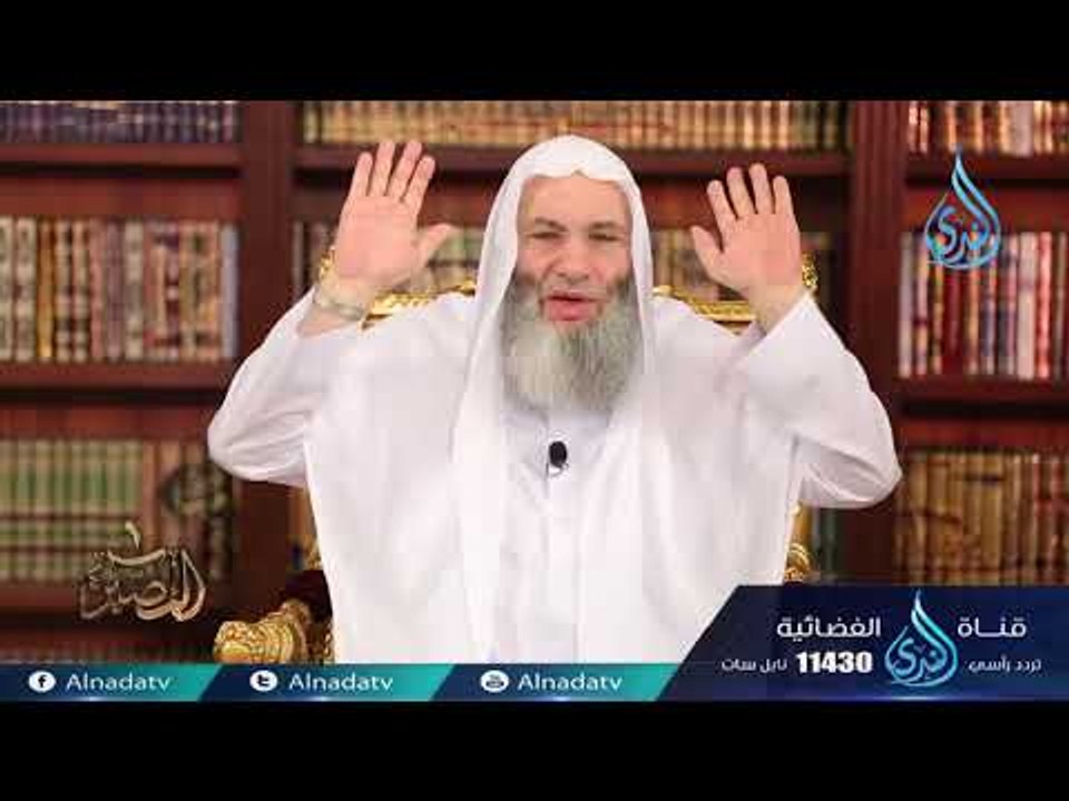 الحشر والنشر 2 | ح25 | المصير | الشيخ الدكتور م...
