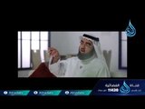 الحسن يصلح بين المسلمين|ح26 | قصص الصحابة | الدكتور حسن حسيني