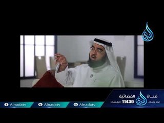 الحسن يصلح بين المسلمين|ح26 | قصص الصحابة | الدكتور حسن حسيني