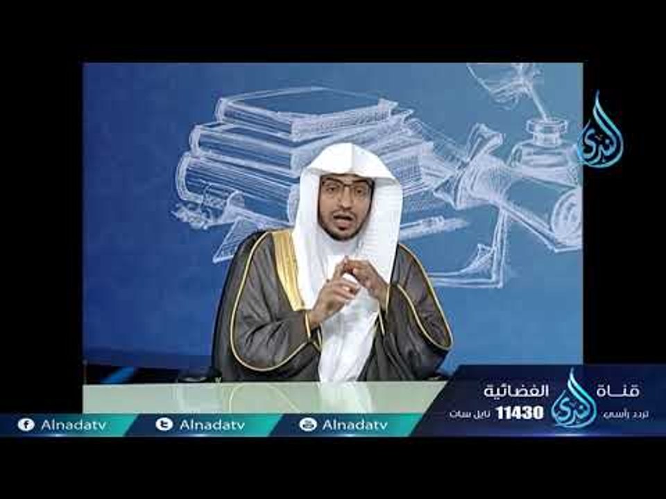 جلال الدين السيوطي ( ج2) |ح29| مشارق الأنوار |...
