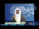 الخليفة يزيد بن الوليد (الناقص)|ح30| مشارق الأنوار | الشيخ صالح بن عواد المغامسي