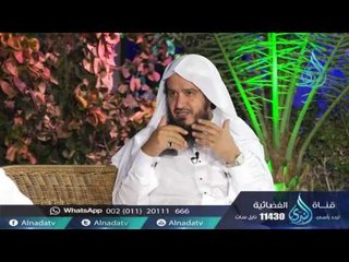 الحلم |ح4|هاجس |الشيخ عبد اللطيف بن هاجس الغامدي في ضيافة  أ يحيى معافي