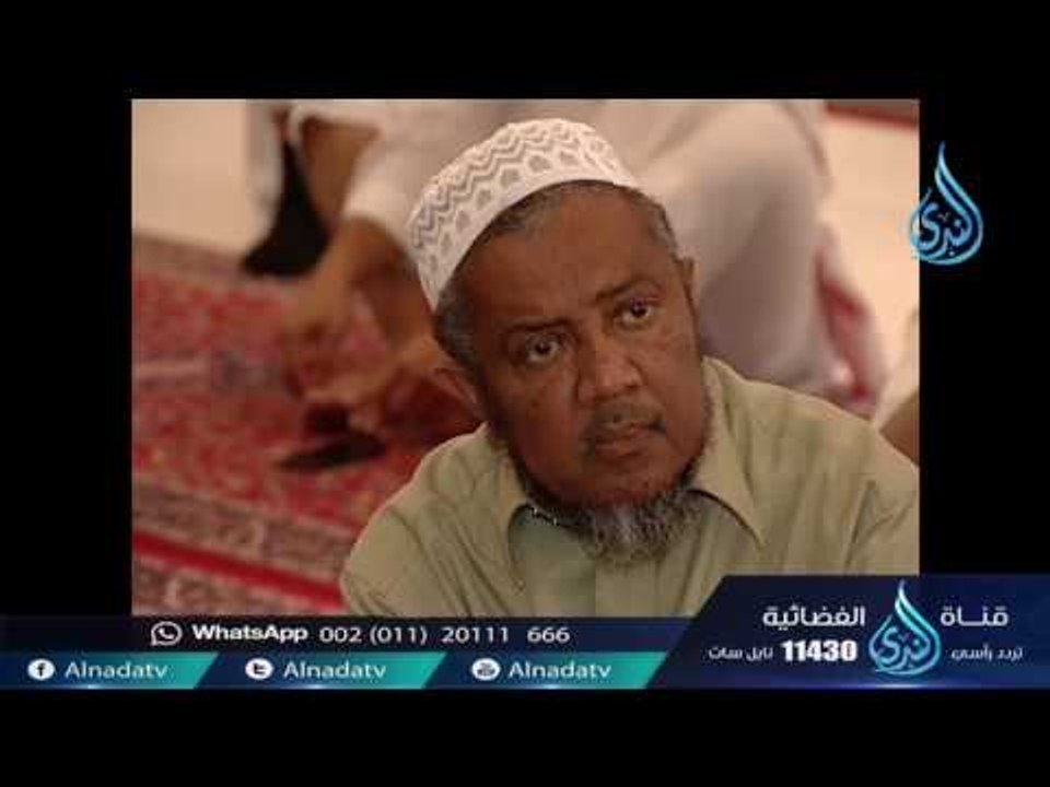 صحيح السيرة 5 | ح5| خاتم الأنبياء | الشيخ الدكتور ابراهيم الزبيدي