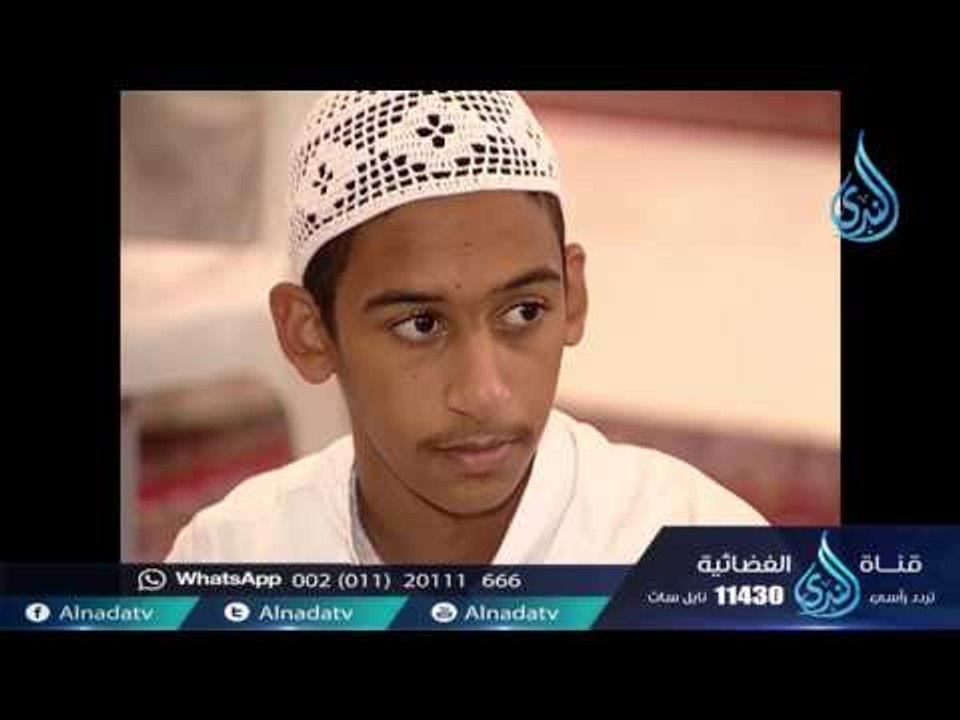 صحيح السيرة 3 | ح3| خاتم الأنبياء | الشيخ الدكت...