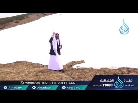 من الوسواس الخناس | طب القلوب | الشيخ سعد بن عتيق العتيق