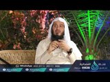 الحياء |ح10 |هاجس |الشيخ عبد اللطيف بن هاجس الغامدي في ضيافة  أ يحيى معافي