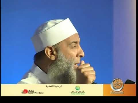 } لفضيلة الشيخ المحدث أبي اسحاق الحويني