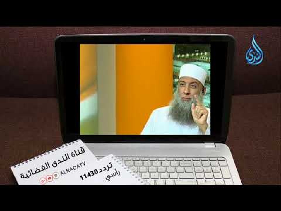 الشيخ أبي إسحاق الحويني ليس على هذا أتفقت مع ولي زوجتك  إياك أن تضرب زوجتك !!