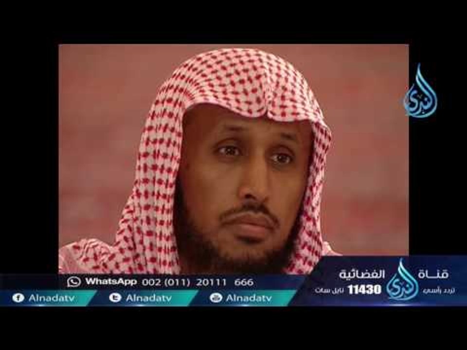 صحيح السيرة | ح1| خاتم الأنبياء | الشيخ الدكتور...