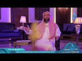 فاصبر على ما يقولون وسبح بحمد ربك|ح21|  قصة وآ ية الموسم 2  | الشيخ نبيل العوضي
