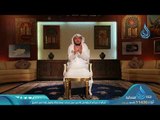 المشاكل بين الأبناء | ح11| الأسرة الناجحة | د إبراهيم بن عبدالله الدويش
