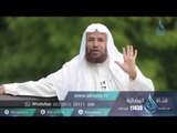 الوسطية | ح28| وقفات قرآنية | الشيخ الدكتور سعيد بن مسفر