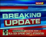 17 disqualified MLAs move Supreme Court; SC to hear arguments on Wednesday